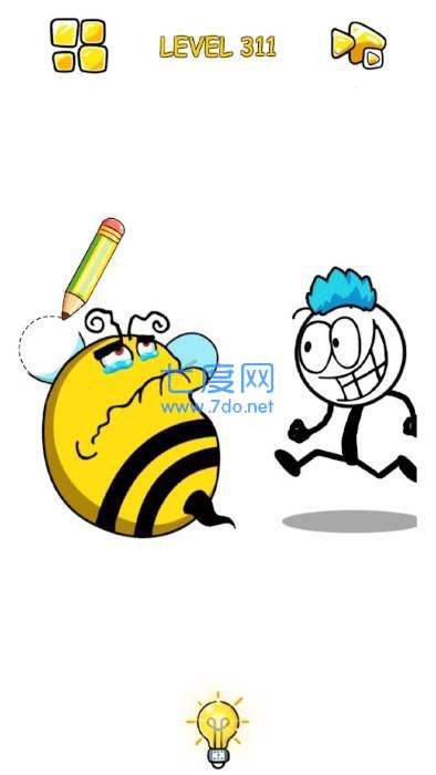 巨魔大师画一部分