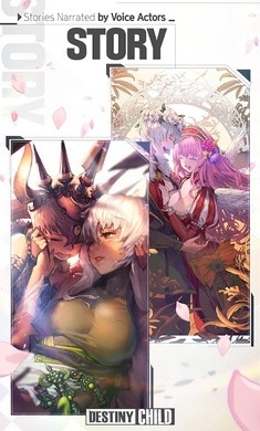 天命之子国际服官方最新版 v3.0.0