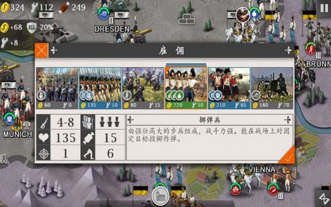 金刚川 2024-06-25 15:08
