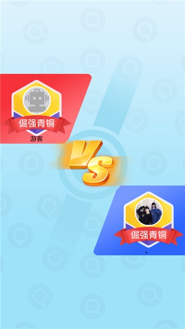 天天玩找茬 v1.0.0