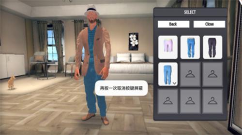 去开车3内置作弊菜单版 v1.6