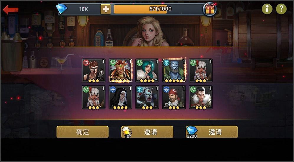 末日激斗 2020-06-22 15:23