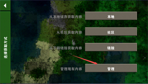 生存战争2僵尸岛汉化版 V2.2.10.5  v2.2.10.4API