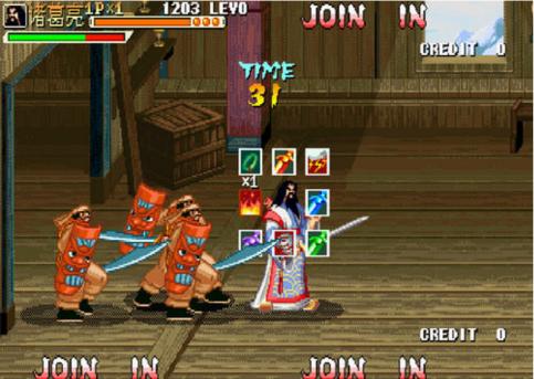 三国战记2007集气快版