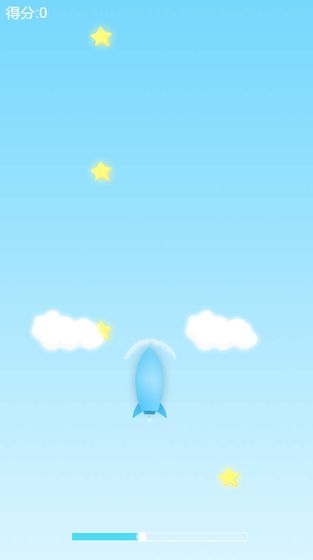 飞向太空 v2.0.0.13 安卓版