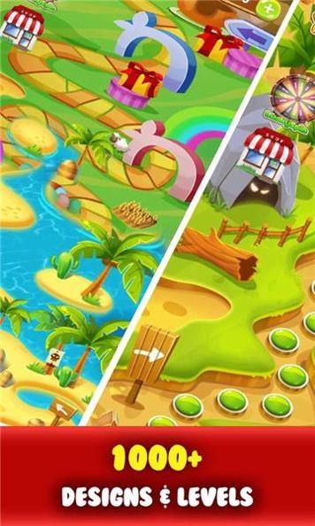 果园大消除 v1.0