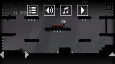 又是这关1汉化版  v1.8