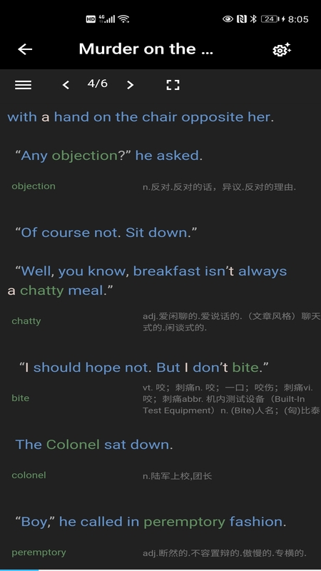 iyingyue英语阅读app手机版  v3.4.1