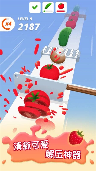天天消水果最新版 v1.1无广告