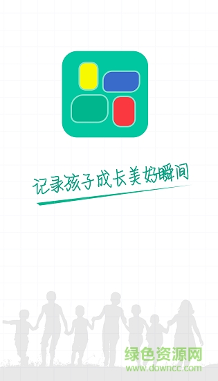 邯郸综素平台官方 版本:v1.20201210