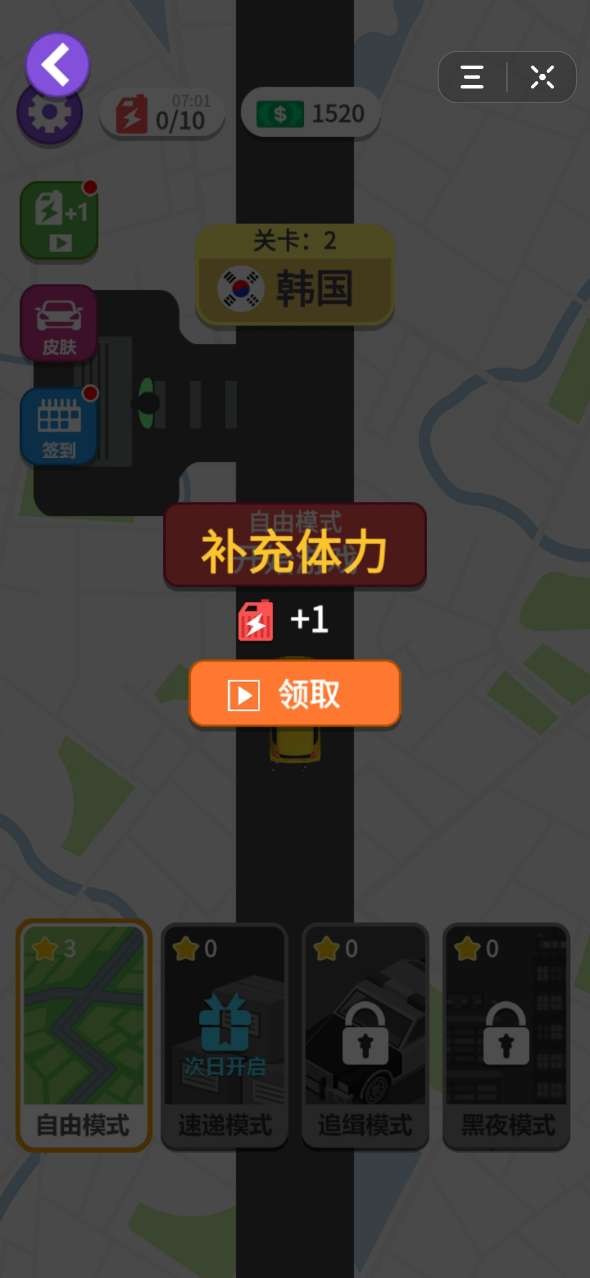 老司机快来 2020-03-31 11:37