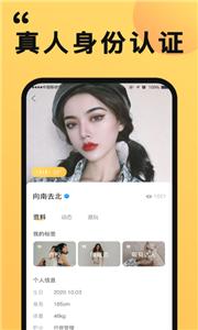 橙对  v1.0.7