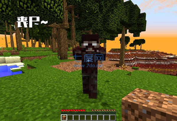 我的世界惊变一百天第二季