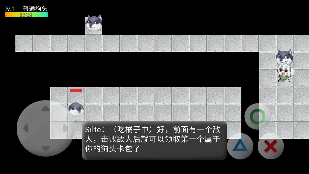 狗头卡包ESD 狗头卡包ESD