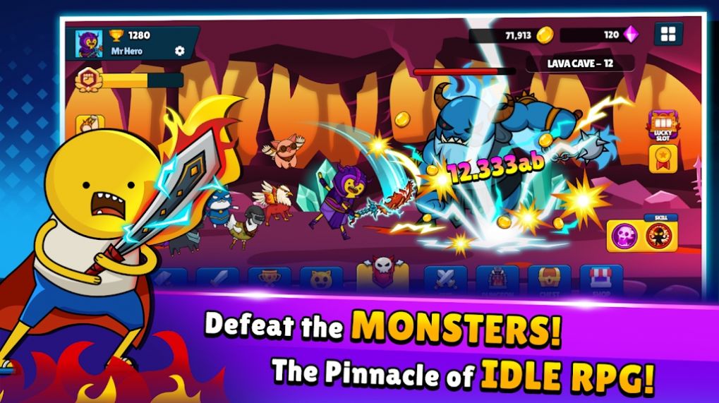 英雄修罗场中文版安卓游戏图片1