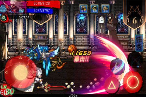 地下城与勇士Mobile韩服官方测试版  v4.2.3