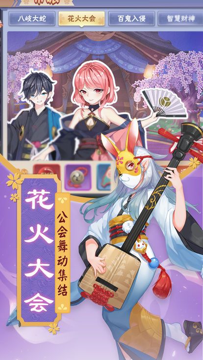 英雄回忆 v3.0.5