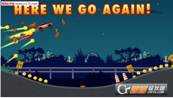 速度激情安卓版 v3.15.0.15