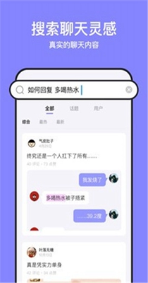 不方交友.jpg