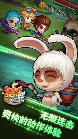 提莫必须死 2020-01-14 14:13