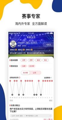 聚好料.jpg