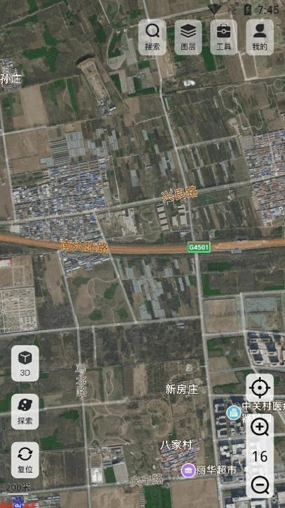 高分卫星地图 v1.0.1