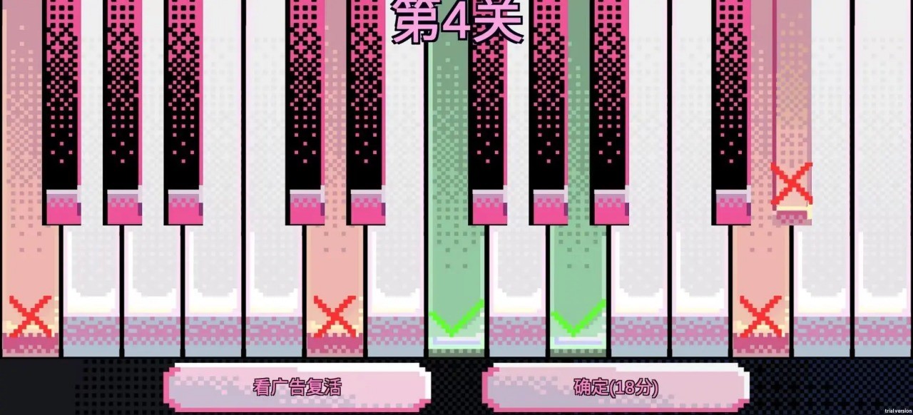 绝对音感  v1.0