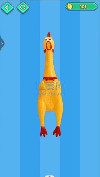 解压玩具模拟器游戏 v1.32