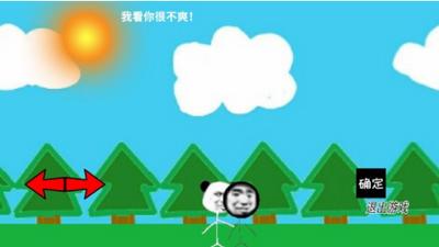 站住别跑 2021-02-23 15:21