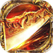 屠龙超变星耀版