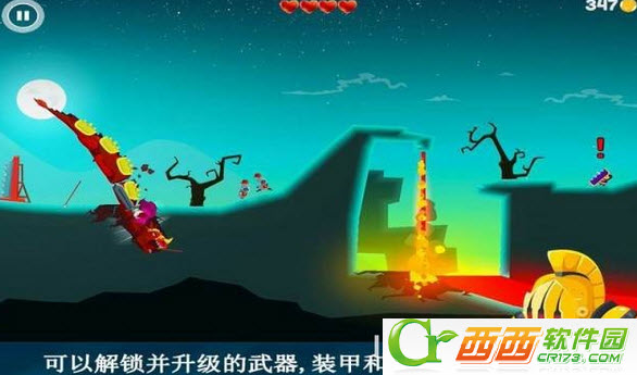 龙之丘 1.0.1 无限金币修改版