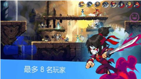 格斗哈拉中文版