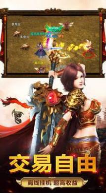 金猴忘忧满攻速传奇 2022-04-15 14:26