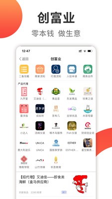 二鱼副业 2020-09-23 16:58
