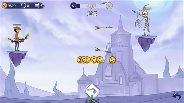 最强射击手最新版 v1.0.1