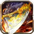 龙魂神域官网正版手游 