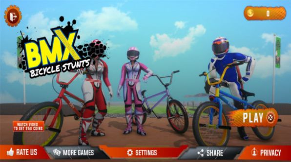 越野小轮车绝技手机游戏安卓版  v3.5.4