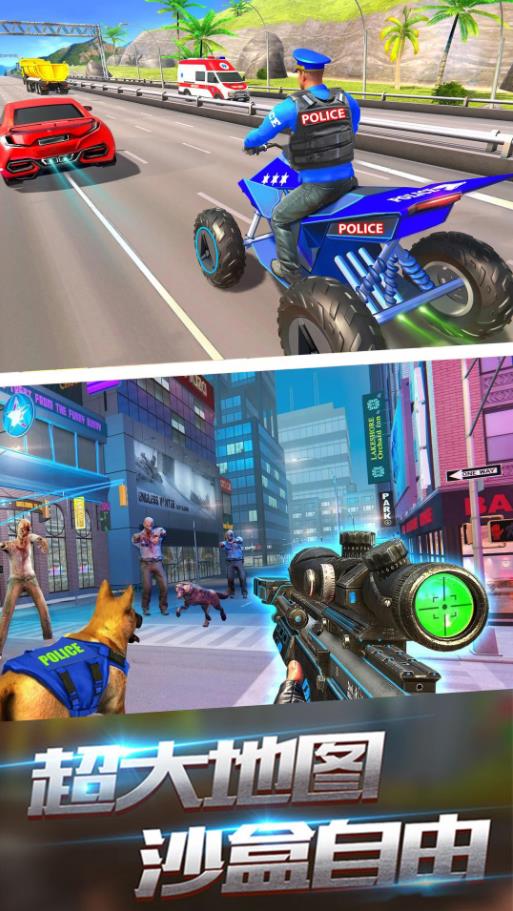 重生攻击模拟器 v1.0.0