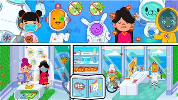 医院救援模拟器安卓版  v1.0