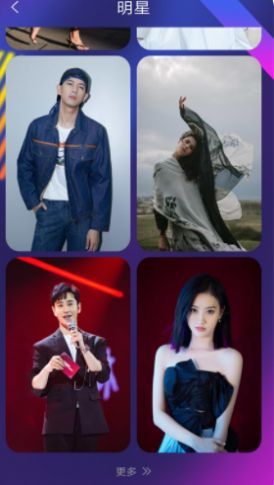 超高清壁纸美化 v4.2