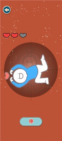 代号X计划  v1.0.2
