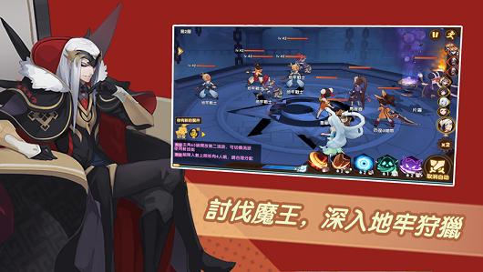 命运契约觉醒 V 1.15.206