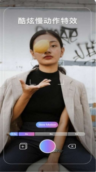 Vlog卡点剪辑 v3.0.5