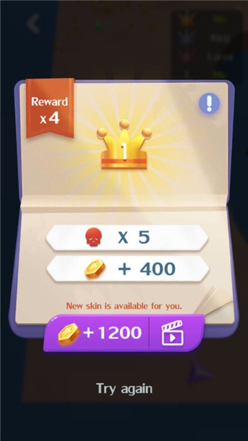 缓冲暴走(BumperGo) v2.3