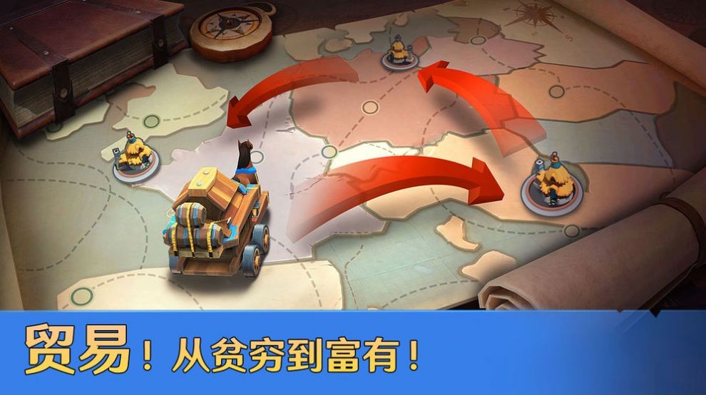 铁骑十字军 2024-06-25 15:08