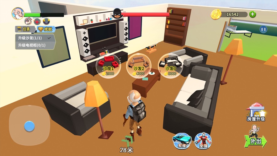 老大爷模拟器科技姥爷的冒险手机版.jpg 老大爷模拟器科技姥爷的冒险手机版.jpg