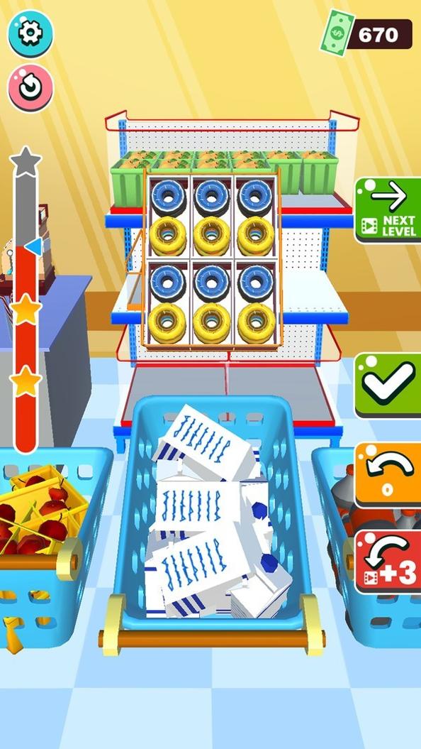 超市陈列师.jpg 超市陈列师.jpg