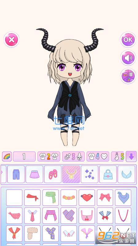 Chibi Doll