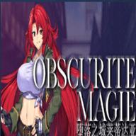 堕落之城莱蒂达亚