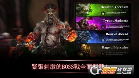 GoldenKnights(黄金骑士团:宇宙) v8 安卓版